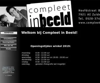 Fotoplus.net(Compleet in Beeld) Screenshot