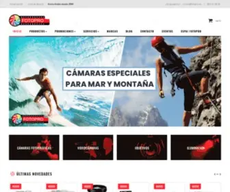 Fotopro.es(Tienda de fotografia especializada en fotografia digital y camaras digitales) Screenshot