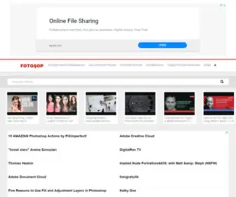 Fotosop.net(Türkçe Fotoşop sitesi) Screenshot