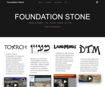 Foundationstone.org(Foundation Stone) Screenshot