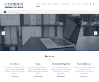 Founder-Group.com(Founder Group) Screenshot