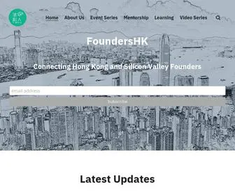 Foundershk.com(港創人) Screenshot