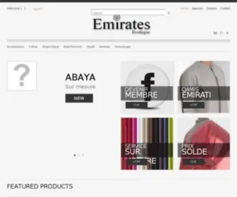 Fournisseurdubai.com(Emirates Boutique) Screenshot