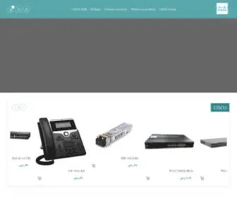 Foursah.com(متجر) Screenshot