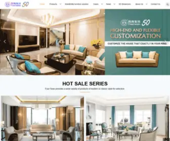 Fourseasfurniture.com(Zhongshan Four Seas Furniture Mfg. Ltd) Screenshot