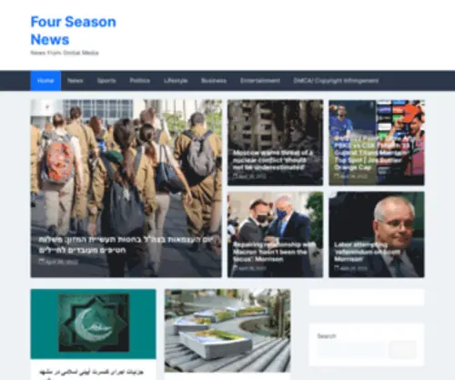 Fourseasonnews.com(Four Season News) Screenshot