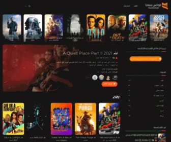 Fox-Cinema.net(فوكس سينما) Screenshot