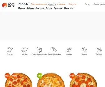 Fox-Pizza.ru(Fox Pizza) Screenshot