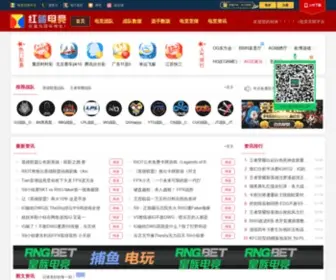 FoxDoc.com(电竞赛事竞猜) Screenshot