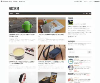 Foxism.jp(Foxism) Screenshot