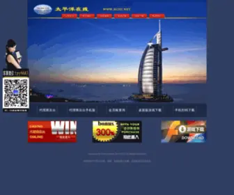 Foxllt.com(腾龙娱乐网) Screenshot