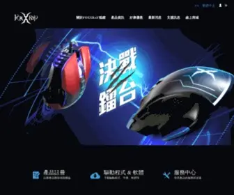Foxxray.com.tw(Foxxray狐鐳電競) Screenshot