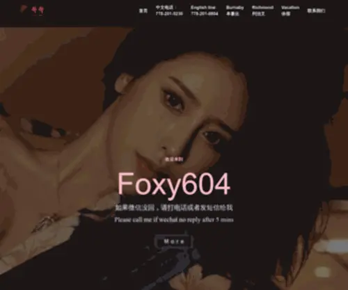 Foxy604.net Screenshot