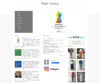 Foyer.co.jp(Foyer group) Screenshot