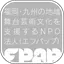 Fpap.jp Logo