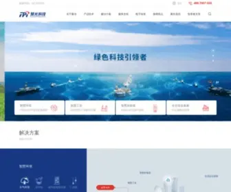 Fpi-INC.com(聚光科技（杭州）股份有限公司（股票代码：300203）) Screenshot