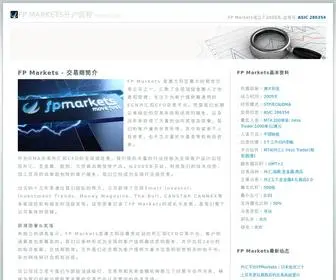 Fpkaihu.com(FP Markets) Screenshot