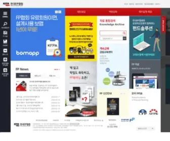 Fpkorea.com(ÇÑ±¹FPÇùÈ¸) Screenshot