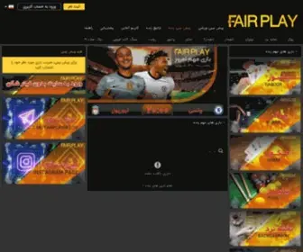 Fplay.club(Fplay digital marketing) Screenshot