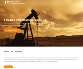 FPS.com.kw(Fawares Petroleum Services) Screenshot