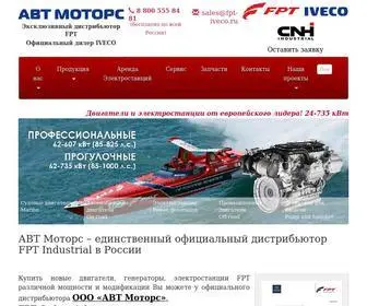 FPT-Iveco.ru(двигатели) Screenshot