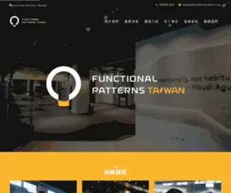 Fptaiwan.com.tw(加減健康管理顧問有限公司) Screenshot