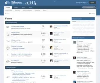 FPV-Community.ru(FPV сообщество) Screenshot