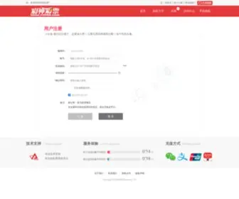 FQRC114.com(公海555000线路检测中心) Screenshot