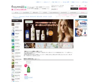 Frammes.com(オーガニック＆ドクターズコスメの格安通販ショップ［FRAMMES］フラム　) Screenshot