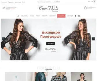 Franandlili.gr(Fran & Lili Boutique) Screenshot