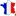 France-Guide.ru Favicon