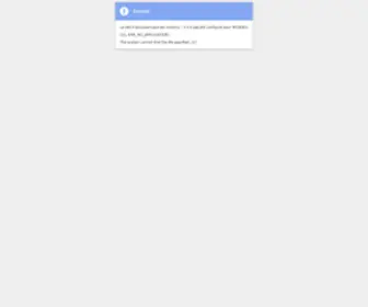 Francoisarnaud-Traiteur.com(Erreur) Screenshot