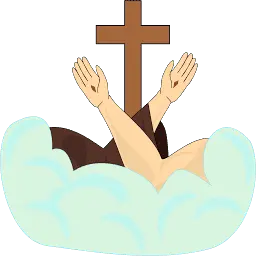 FranjevCisubotica.rs Favicon