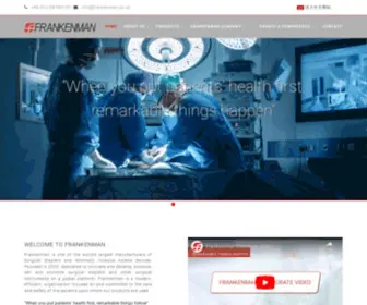 Frankenman.com(Bot Verification) Screenshot