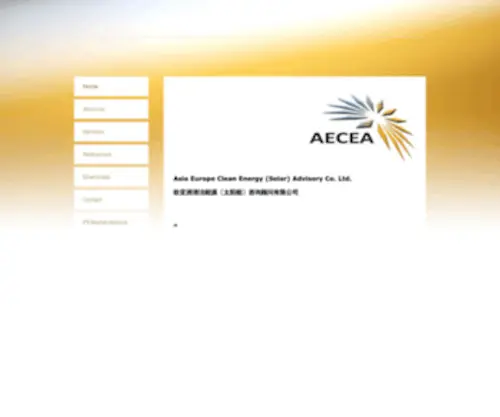 Frankhaugwitz.com((AECEA)) Screenshot