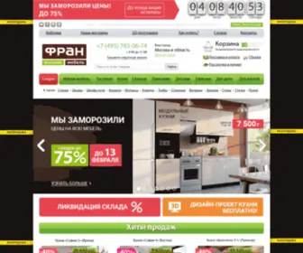 Franmebel.ru(Интернет) Screenshot