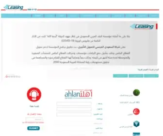 Fransileasing.com(SFL) Screenshot