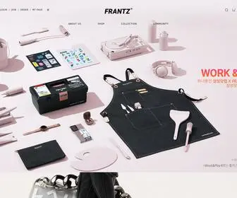 Frantz-Case.com(프란츠 케이스) Screenshot