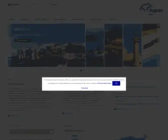 Fraport-Greece.com(Fraport Greece) Screenshot
