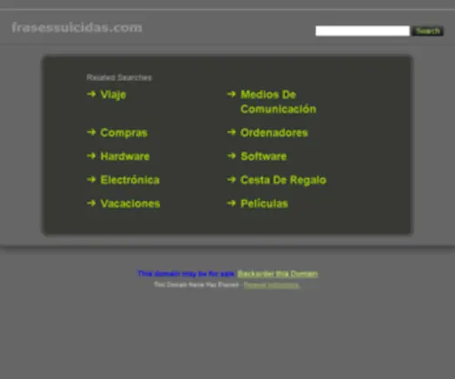 Frasessuicidas.com(Frases Suicidas de amor y desamor) Screenshot