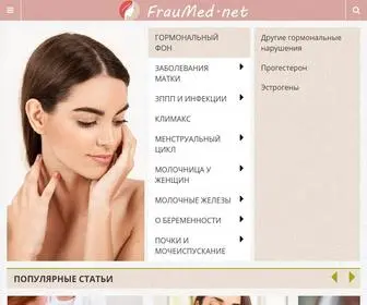 Fraumed.net(Affordable Medications Online) Screenshot