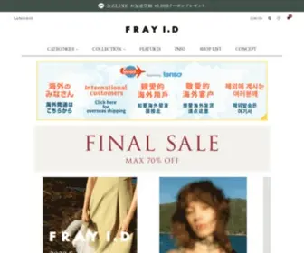 Fray-ID.com(FRAY I.D（フレイ アイディー）) Screenshot
