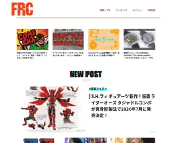 FRC-Watashi.info(アメコミ) Screenshot