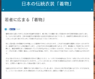 Freakbits.com(古本買取の口コミ情報) Screenshot