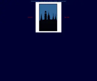 Frederickskiclub.com(Frederick Ski Club) Screenshot