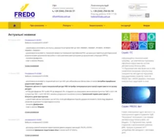 Fredo.com.ua(Головна) Screenshot