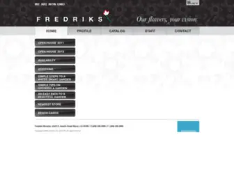 Fredriks.com(Fredriks Nursery side buttons) Screenshot