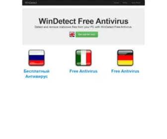 Free-Anti-SPY.com(WinDetect finds malicious files on Windows PCs and optionally disables them. WinDetect) Screenshot
