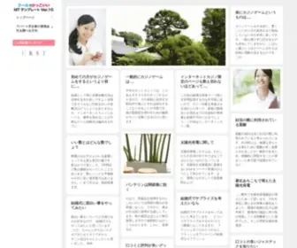 Free-Content-Resource.com(Twitter Trending Topics And Hashtags) Screenshot