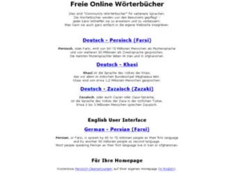 Free-Dict.de(Wörterbücher) Screenshot